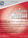  المجلة الطبية التونسية (Medical Tunisia)